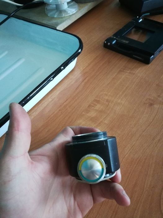 Ciemnia fotograficzna