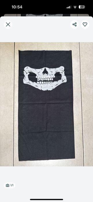 Bandana na twarz i szyje czaszka