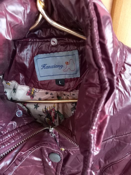 Куртка демисезонная