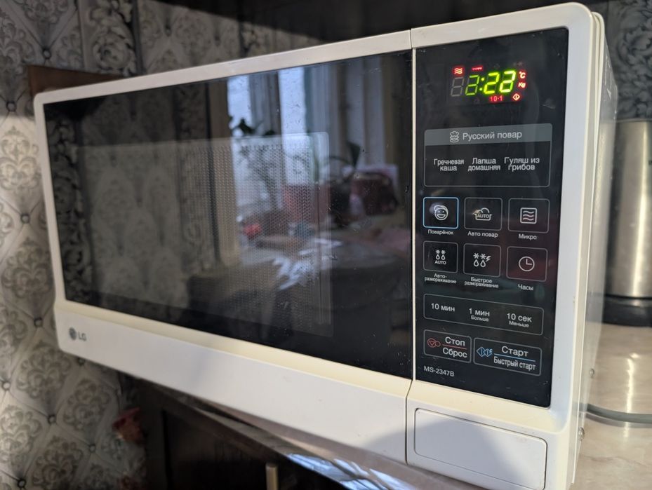 Мікрохвильовка LG MS2347B
