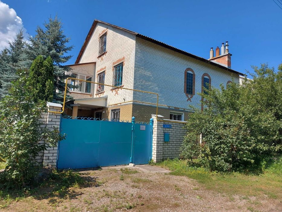 Продам дом 298 кв.м в 200 м от реки и 50 м от леса