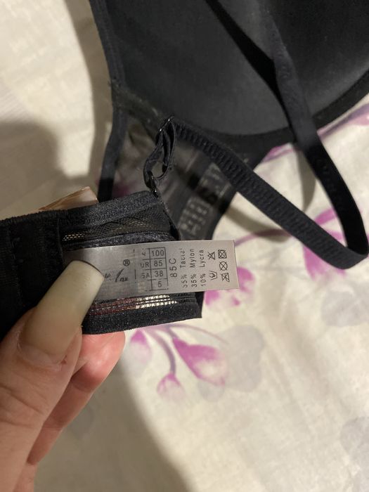 Продам  бюстгалтер