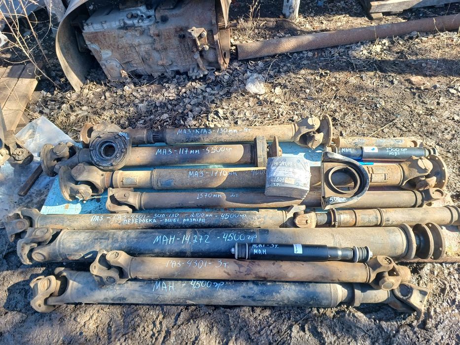 Продам кардани б.у     ман,            маз  зил газ 4301