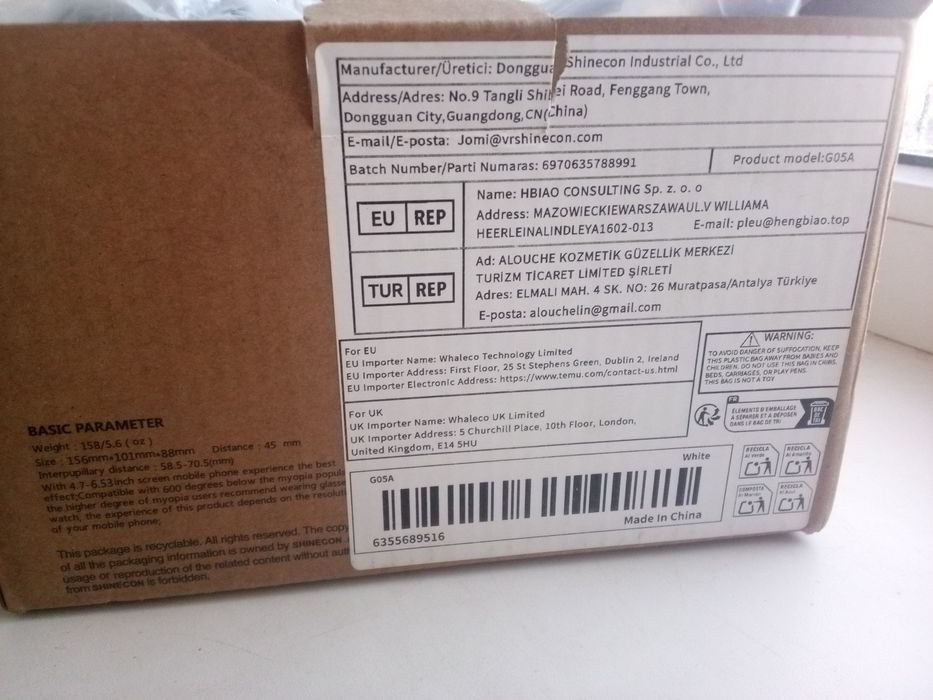 HD VR окуляри для смартфонів