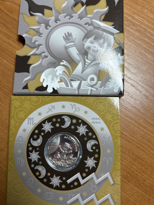 Нумезматика, монети