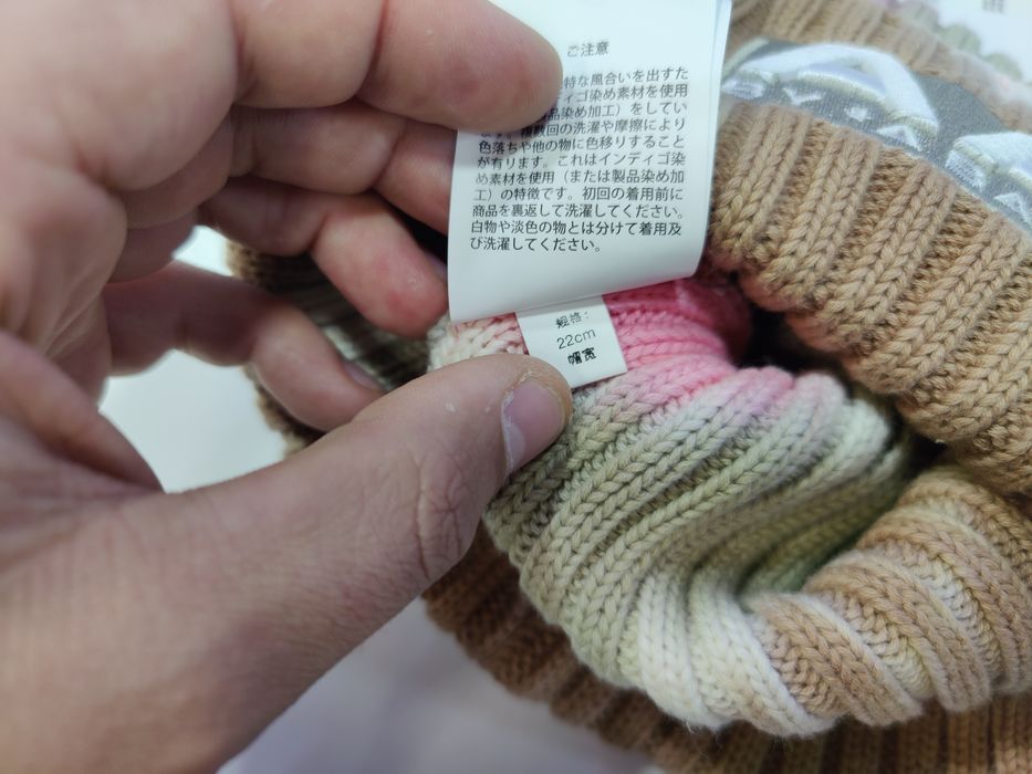 Шапка AAPE M4879XA H