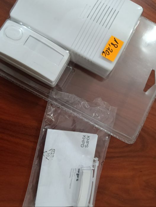 Campainha nunca usada446972638412810242