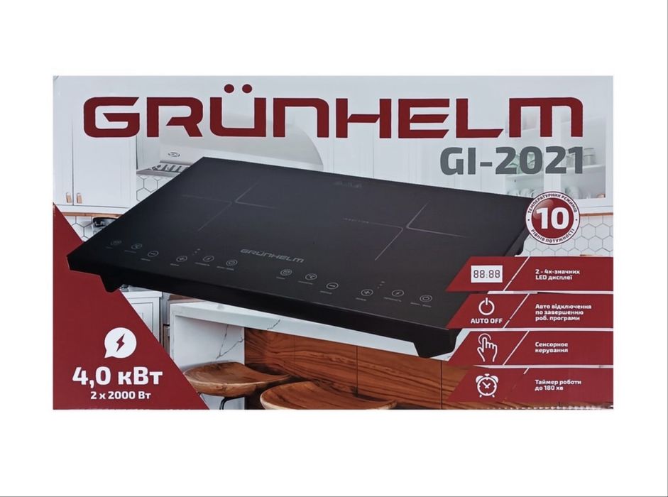 Індукційна плита Grunhelm GI-2021