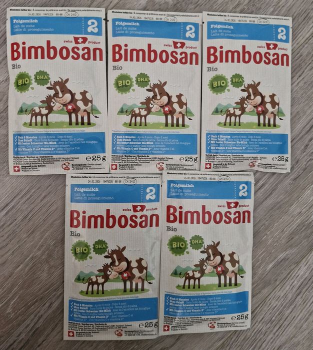 Продам детское козье сухое молоко.