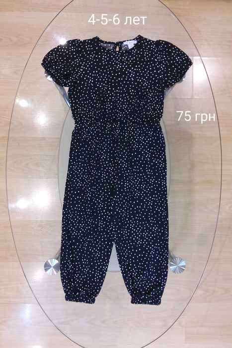 Вещи на девочку 4-5 лет, куртка, свитер, худи, платье новогоднее