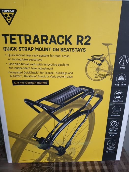 Велобагажник Topeak R2