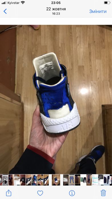Оригінальні кроси nike huarache