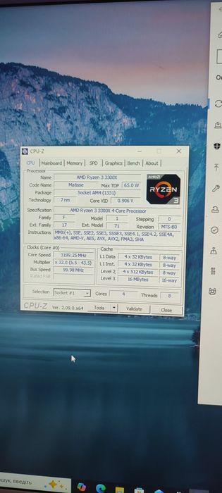Продам пк для бюджетного геймінгу