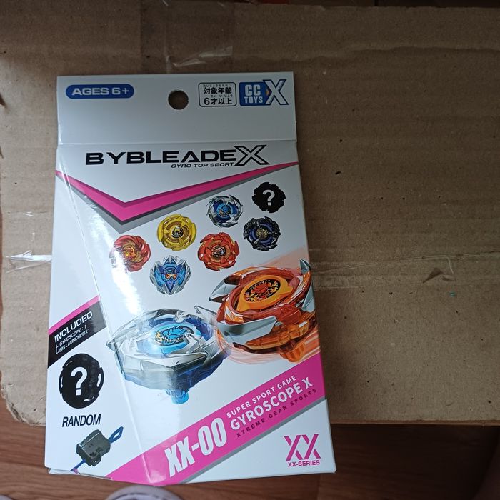 Гра з дзигою BYBLEADE