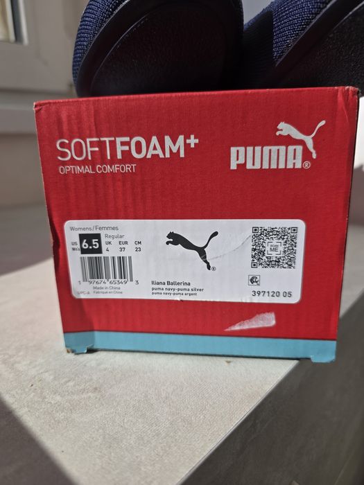 Жіночі балетки Puma