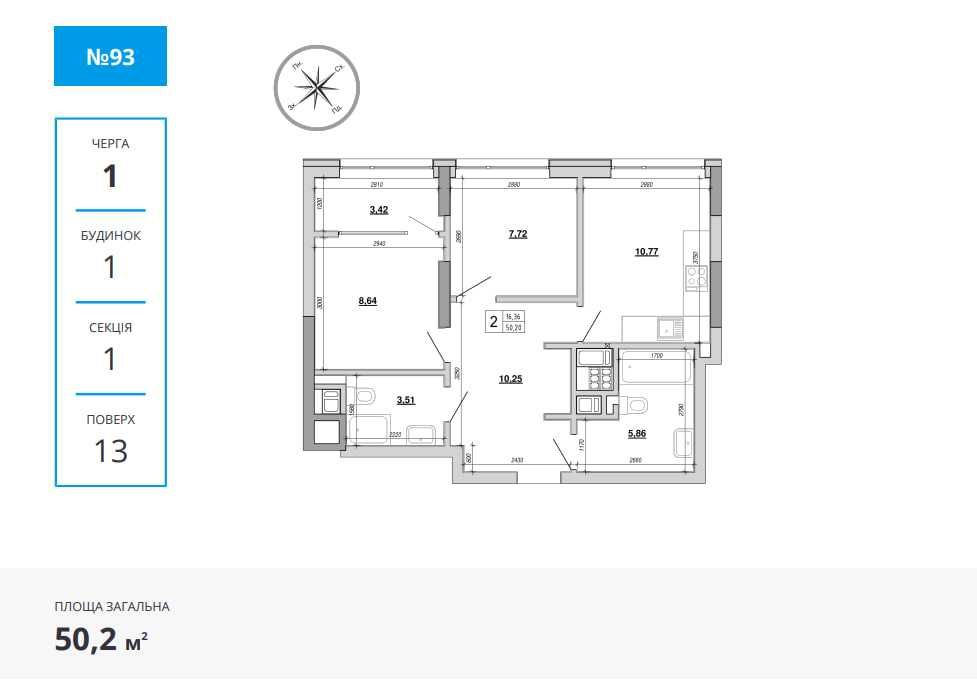 2-rooms apartment apartment by the address st. Velichkovskogo (area 50,2 m²) - Atlanta.ua - photo 2