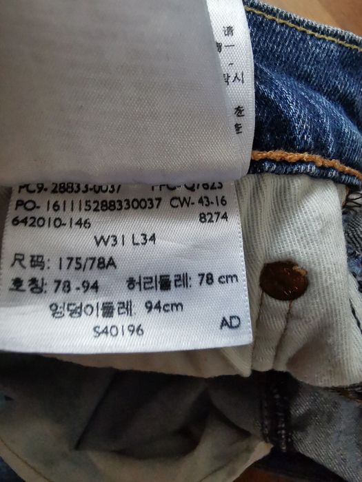 Levi's 512 W31 L34 spodnie jeansowe jeansy Levis