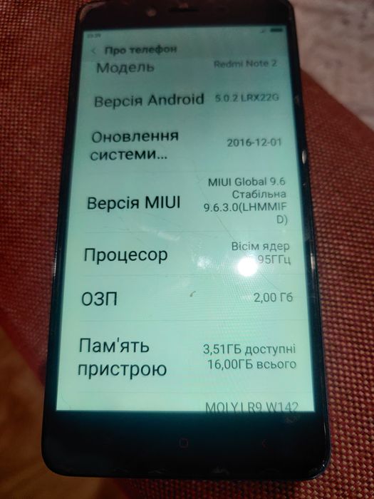 Продам Xiaomi redmi note 2, 2/16