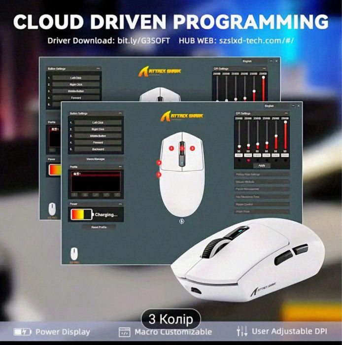 ‼️Attack Shark G3 PRO‼️