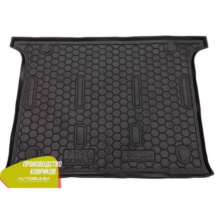 Коврики Fiat Punto 2005+ Doblo 2001+ Doblo 2010+ салоны-Багажники Гума