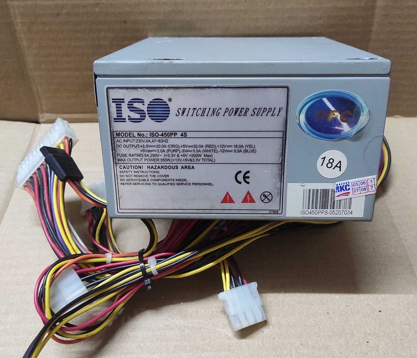 Блок питания ISO ATX ISO-450-PP 4S 350W 20+4pin, 1x80мм