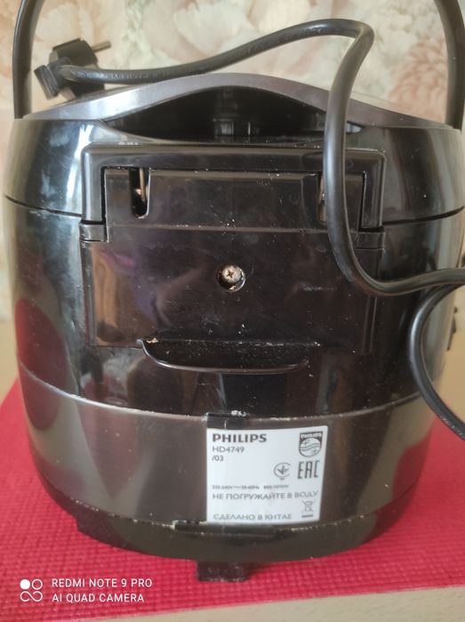 Мультиварка philips HD4749/70.
