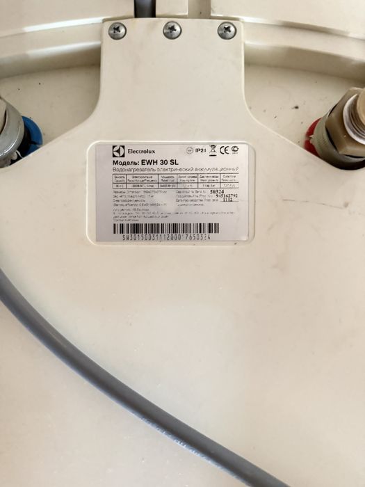 Бойлер electrolux 30л