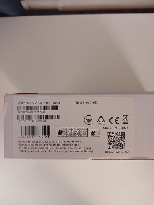 Продам роутер HUAWEI 4G CPE 3