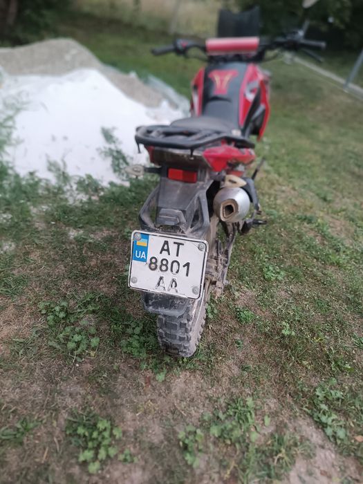 мотоцикл shineray X-trail 200