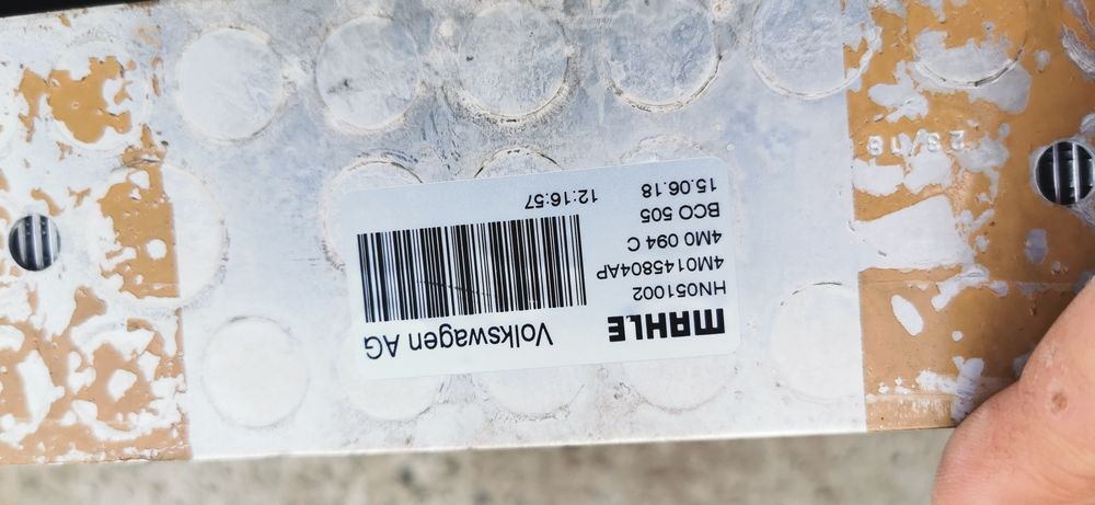 Радиатор интеркулера audi q7 4m,q8,cayenne 9y0,touareg 760