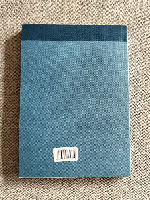 Livro "Análise Matricial de estruturas" de Segadães Tavares