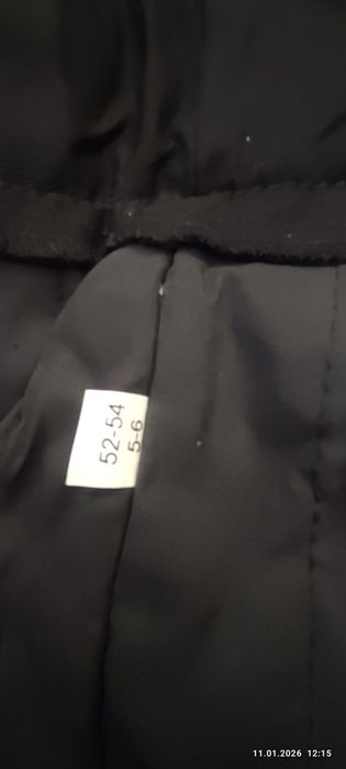 Робочі утеплені штани