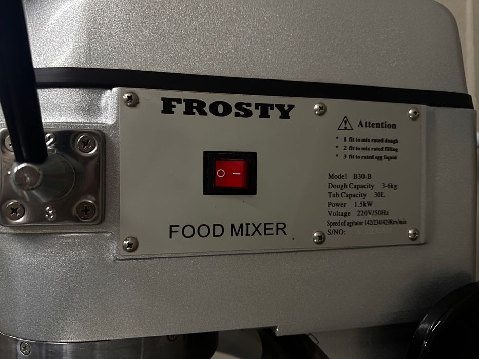 Планетарний міксер Frosti B10