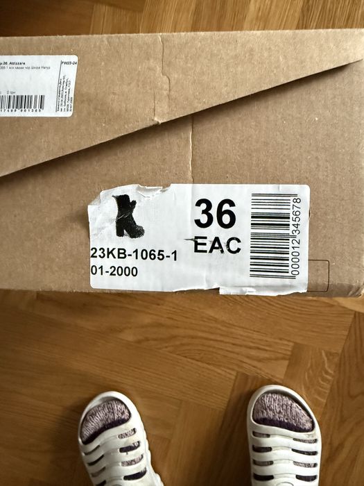 Зимние ботинки, 36. АTTIZZARE.