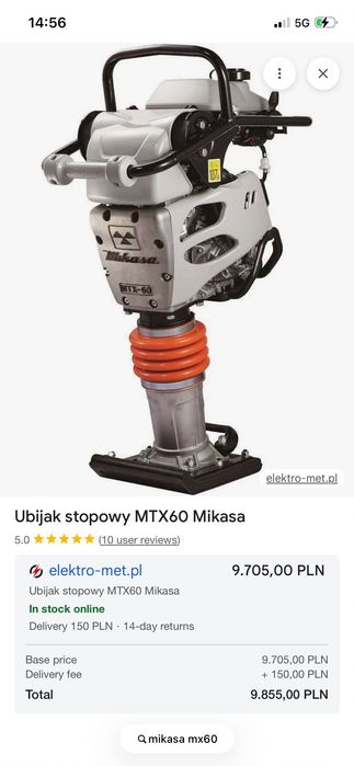 Skoczek Mikasa mtx60