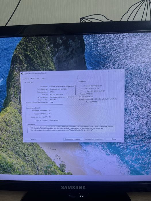 Продам міні пк dell optilex 3020 з відеокартою