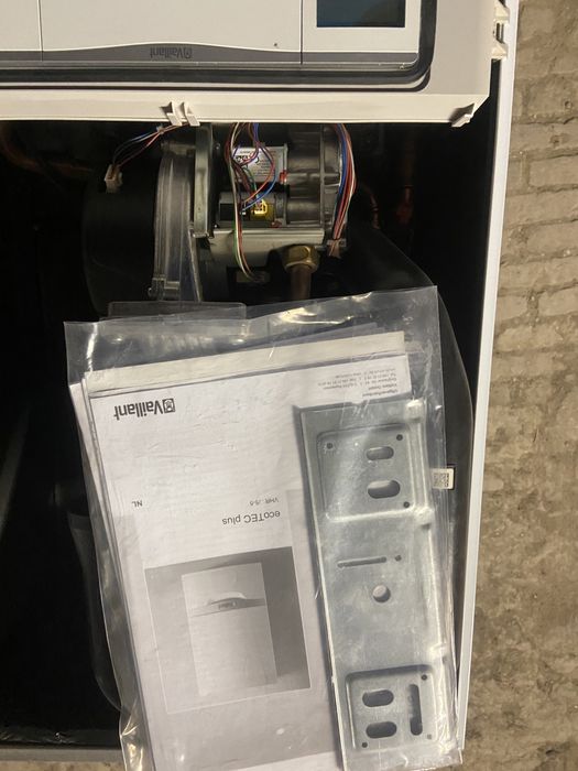 Vaillant  з бойлером