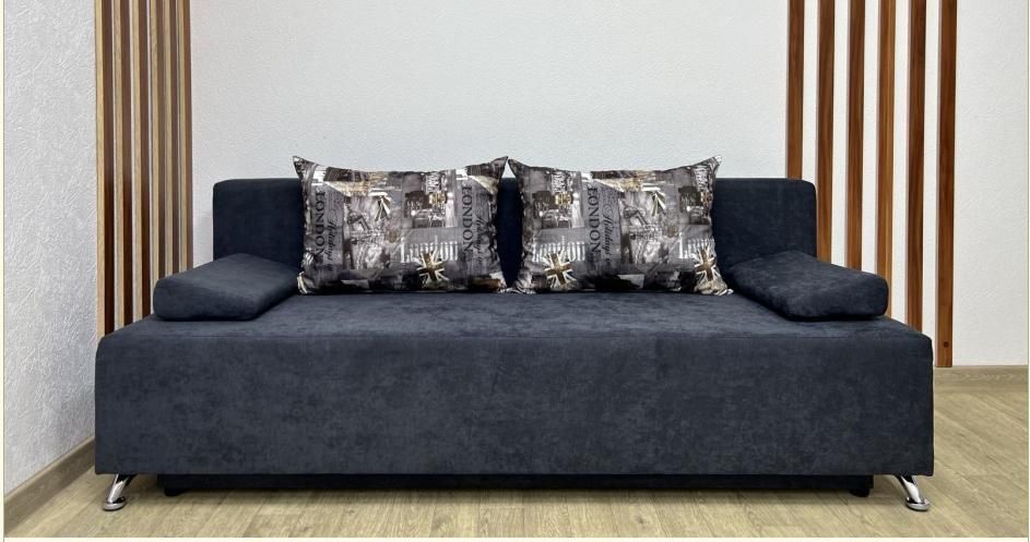 Диван книжка 5000грн. Від Складу.