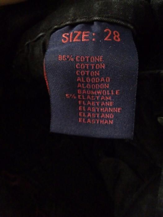 Джинсы стретчевые