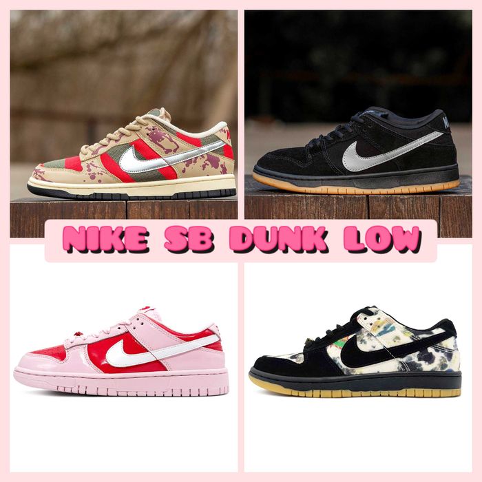 ‼️БЕЗ Передплати Улюблена модель Кросівки Nike SB Dunk Low | Розміри 36 - 45 | Найк Данк‼️
