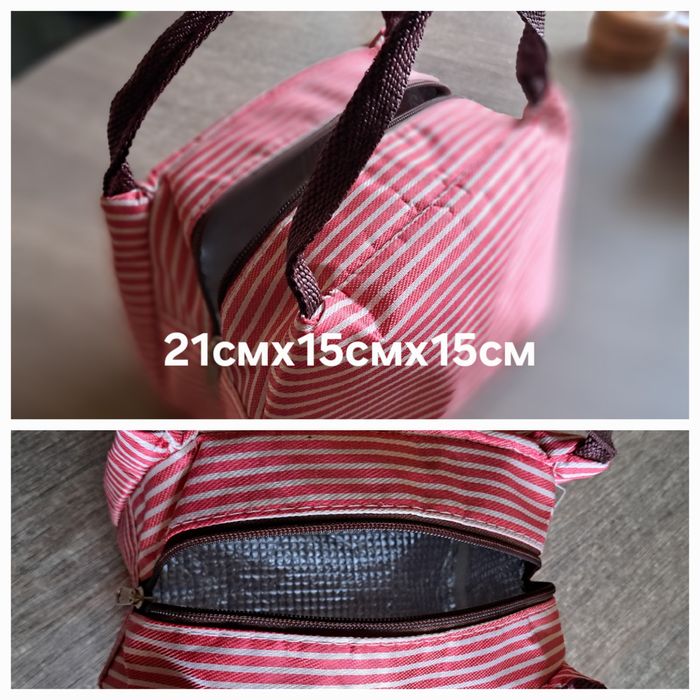 Продам термосумки