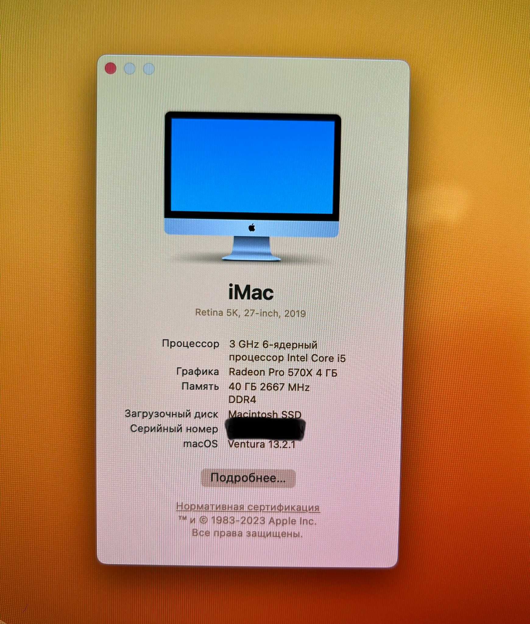 Apple iMac 27 Retina 5K 2019 i5 3,0GHz/40GB/1TbSSD/Radeon Pro 570X 4GB ...