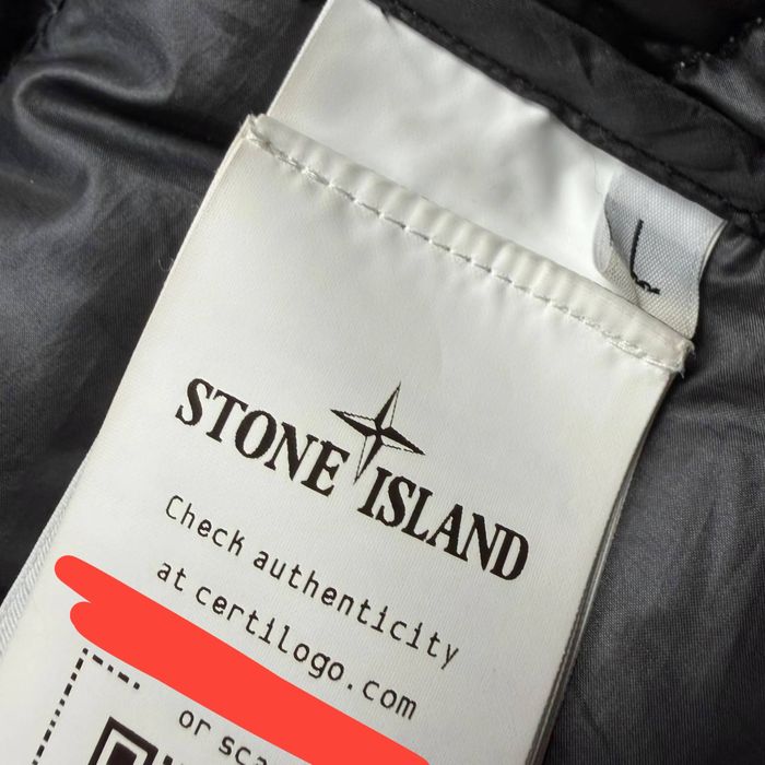 Куртка Stone Island