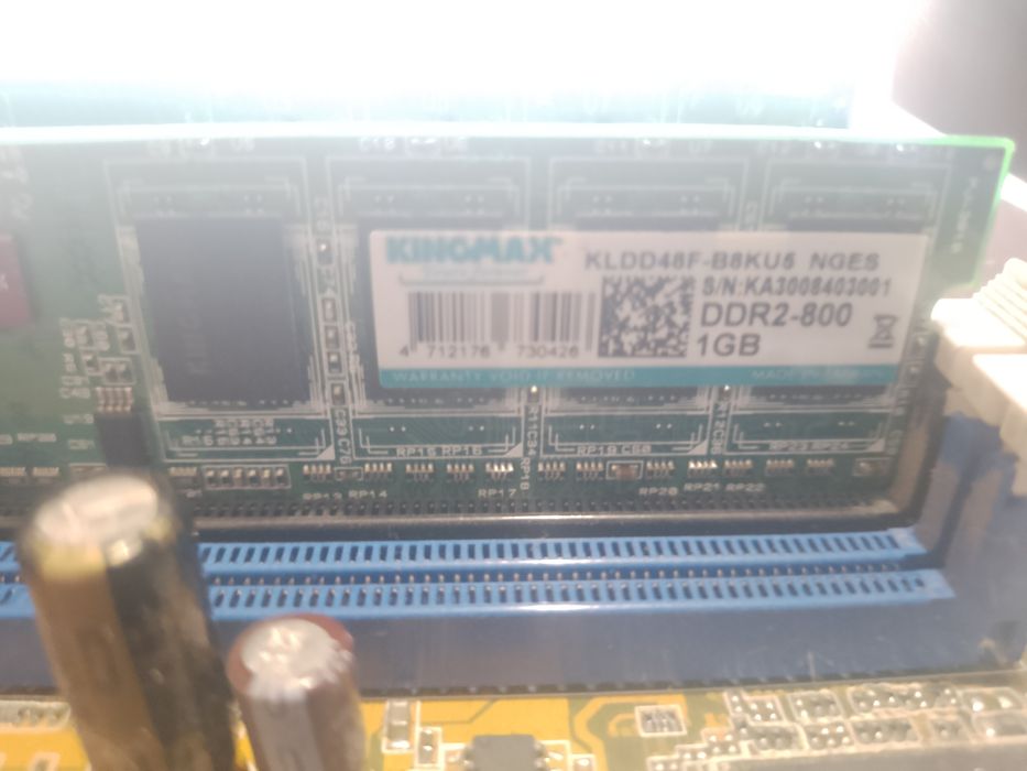 Комплект материнская плата 775 сокет