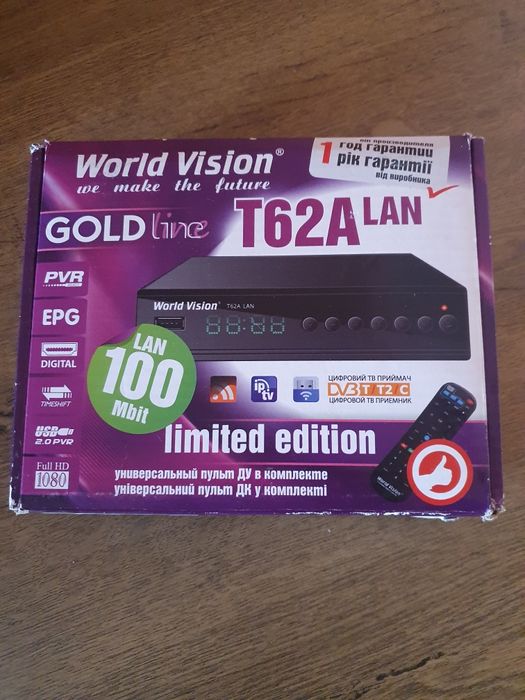 Продам цифровой ТВ приемникWorld Vision