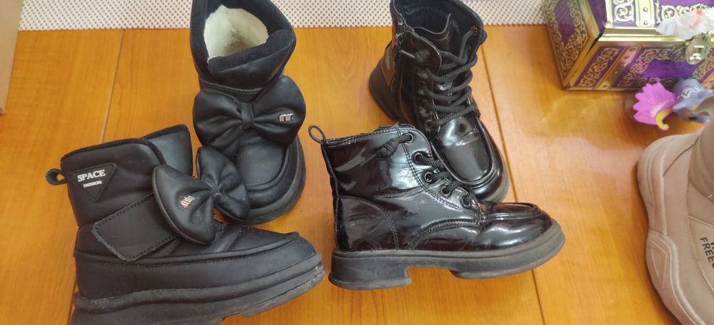 Дитяче взуття  27 розмір