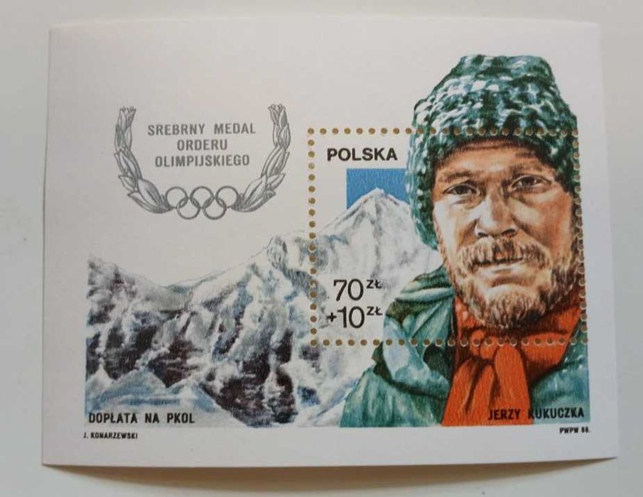 Jerzy Kukuczka Srebrny Medal Orderu Olimpijskiego znaczek rok 1988