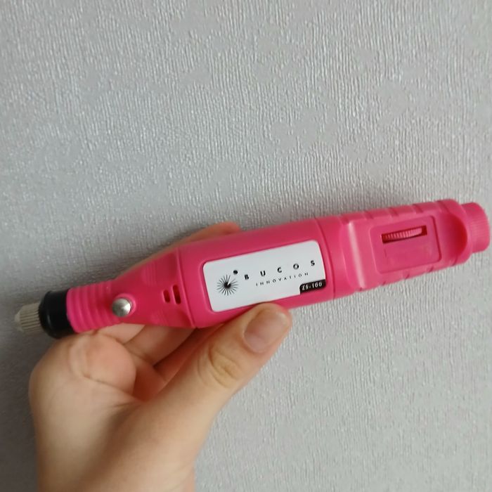 Фрезер для манікюру