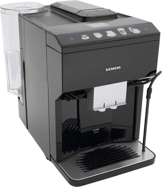 Кавомашина Simens EQ500