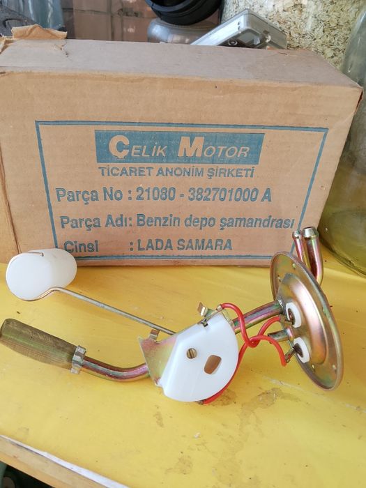 Датчик уровня топлива Лада Самара